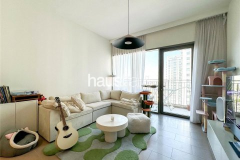 Apartment sa Dubai Hills Estate, Dubai, UAE 2 silid-tulugan, 89 sq.m. № 625584 - larawan 9