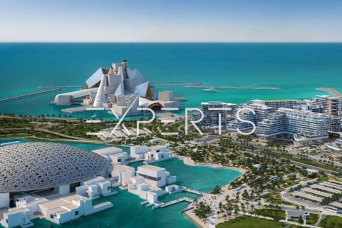 阿联酋 Abu Dhabi Saadiyat Island 待售 : 2 卧, 149.4 平方米 , 编号590726 - 照片 8