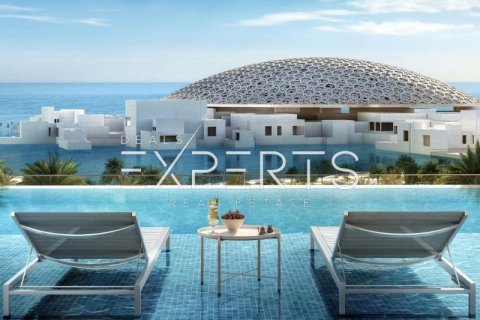 阿联酋 Abu Dhabi Saadiyat Island 待售 : 2 卧, 149.4 平方米 , 编号590726 - 照片 13
