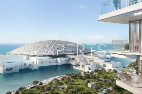 阿联酋 Abu Dhabi Saadiyat Island 待售 : 2 卧, 149.4 平方米 , 编号590726 - 照片 1
