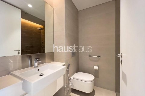 Byt v Bluewaters, Dubai, SAE 4 ložnice, 228 m² Č.: 626570 - fotografie 17