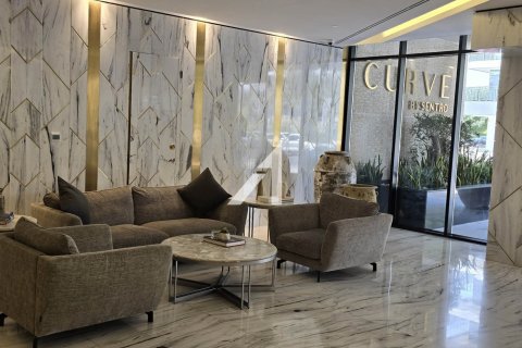 Byt v Arjan, Dubai, SAE 2 ložnice, 130.5 m² Č.: 595095 - fotografie 11
