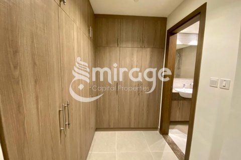 Byt na Saadiyat Island, Abu Dhabi, SAE 1 ložnice, 75.3 m² Č.: 596930 - fotografie 4