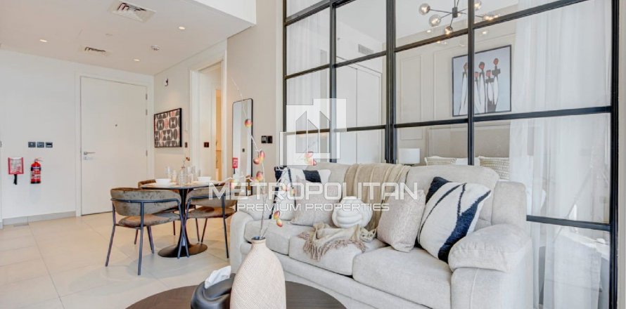 Byt v Dubai Hills Estate, SAE 1 ložnice, 44 m² Č.: 591935