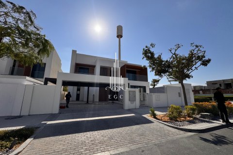 阿联酋 Abu Dhabi Saadiyat Island 待售 : 5 卧, 568.9 平方米 , 编号585176 - 照片 8