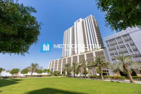Byt v Al Reem Island, Abu Dhabi, SAE 1 ložnice, 65.7 m² Č.: 623770 - fotografie 1